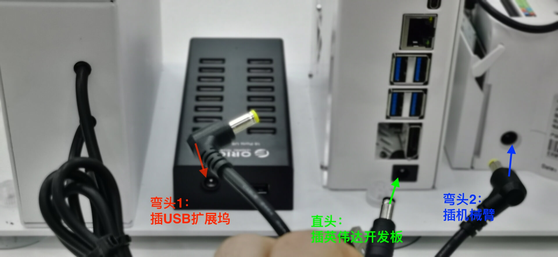 power-plug