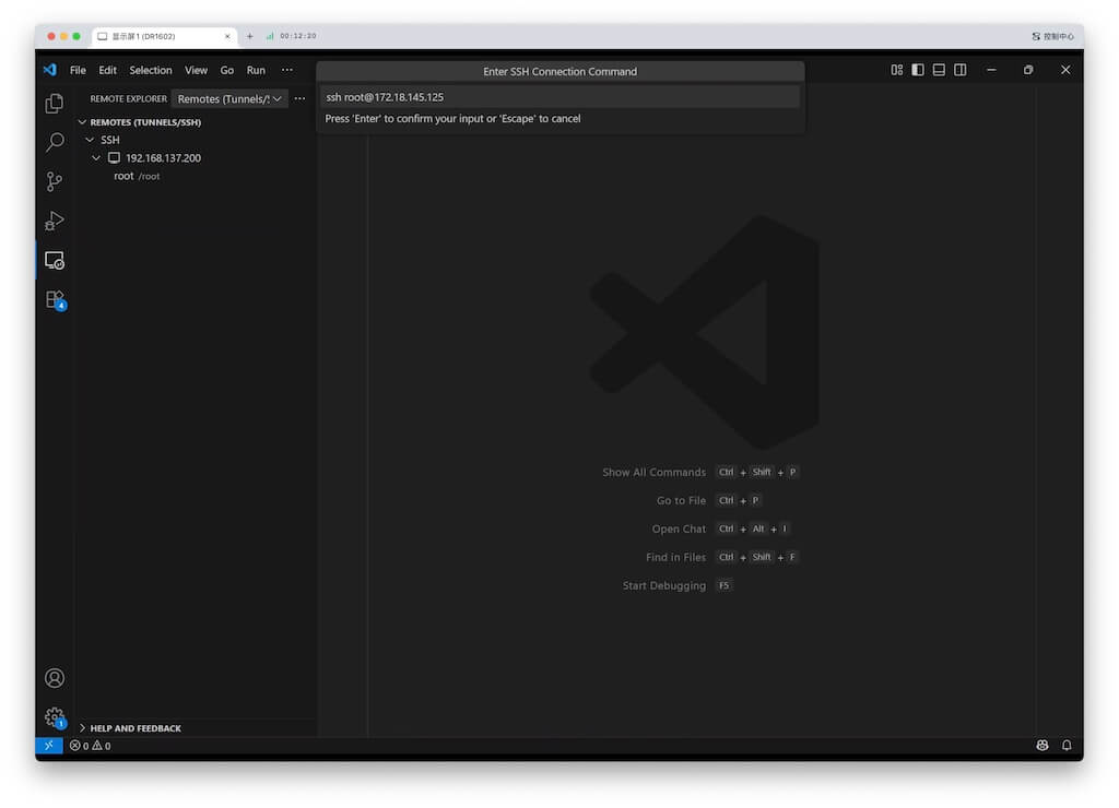 vscode2