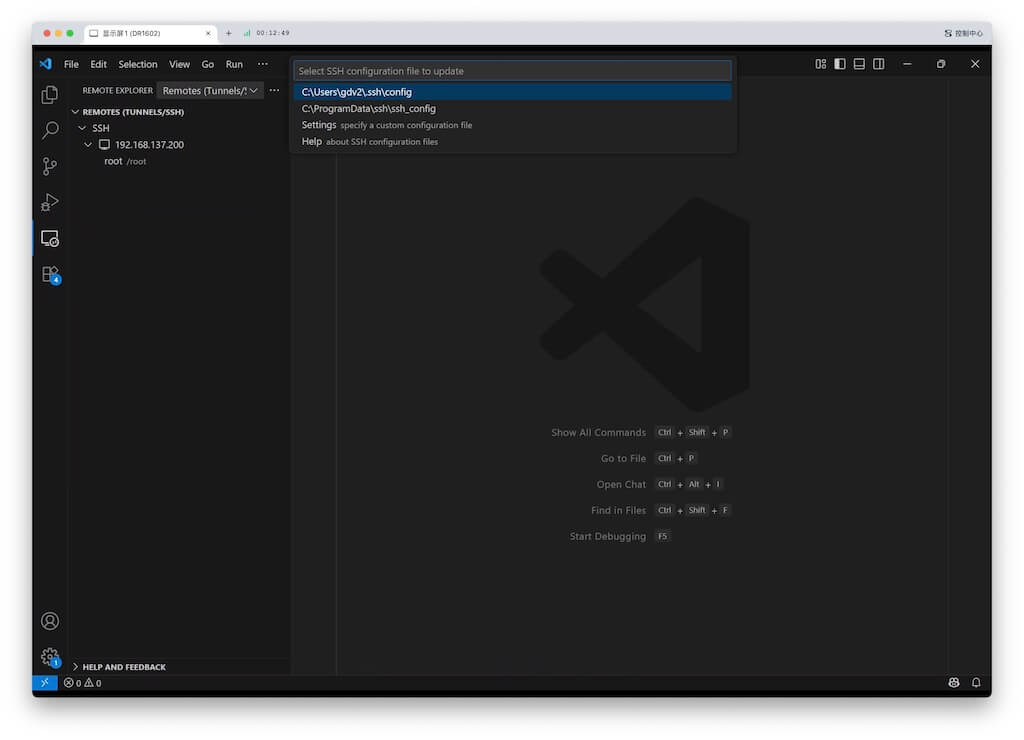 vscode3