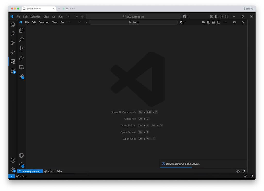 vscode7