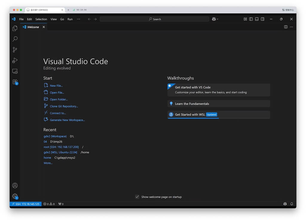 vscode8