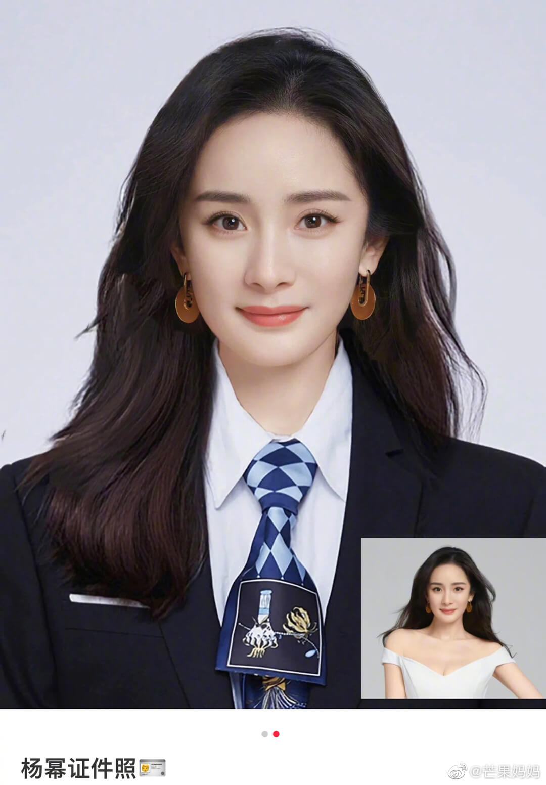 111_yangmi