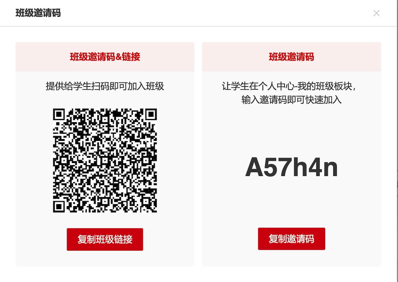 aiabc-code